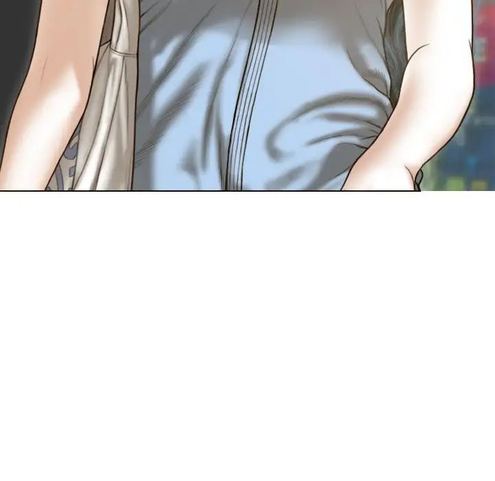 不可抗拒的吸引第14話