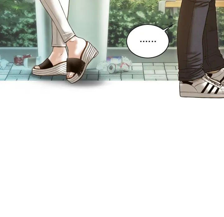 不可抗拒的吸引第14話