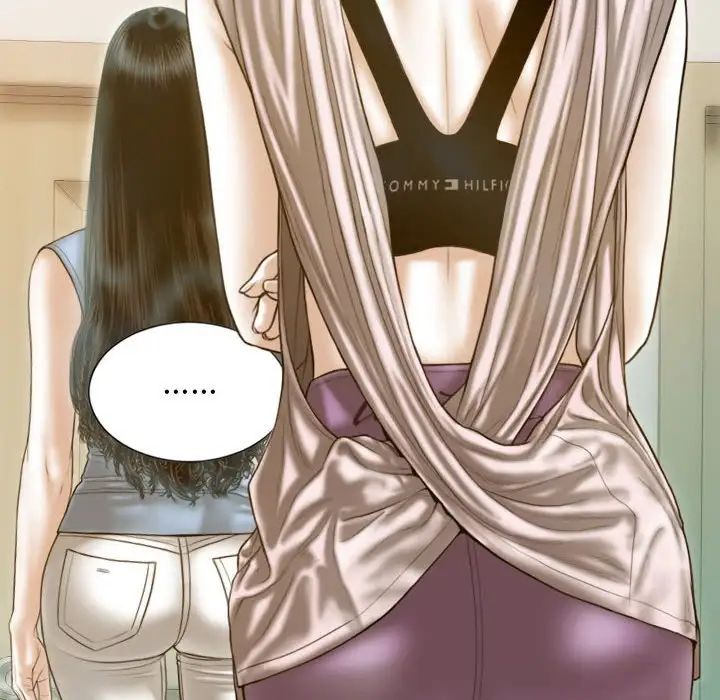 不可抗拒的吸引第14話