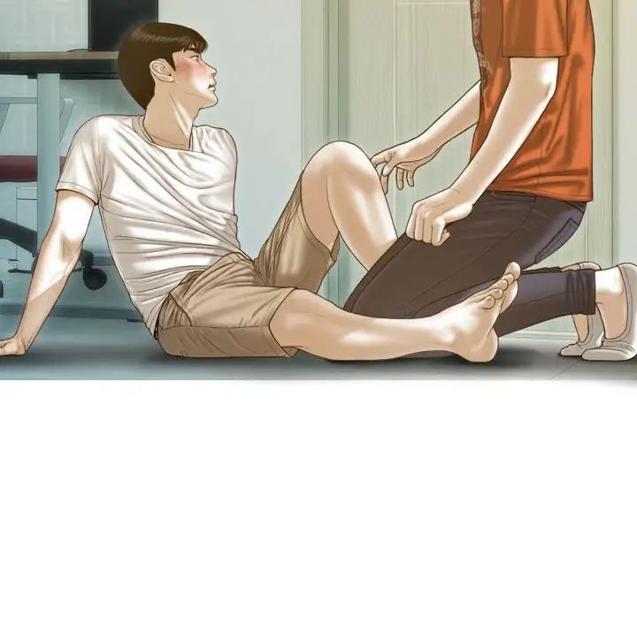 不可抗拒的吸引第14話