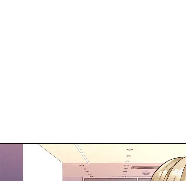 脱轨关系第11話