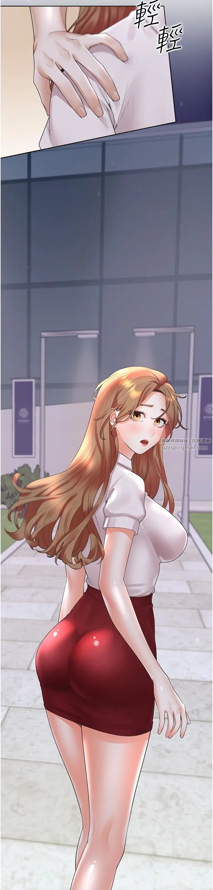 同居上下舖第90話-柏翰，我好寂寞…