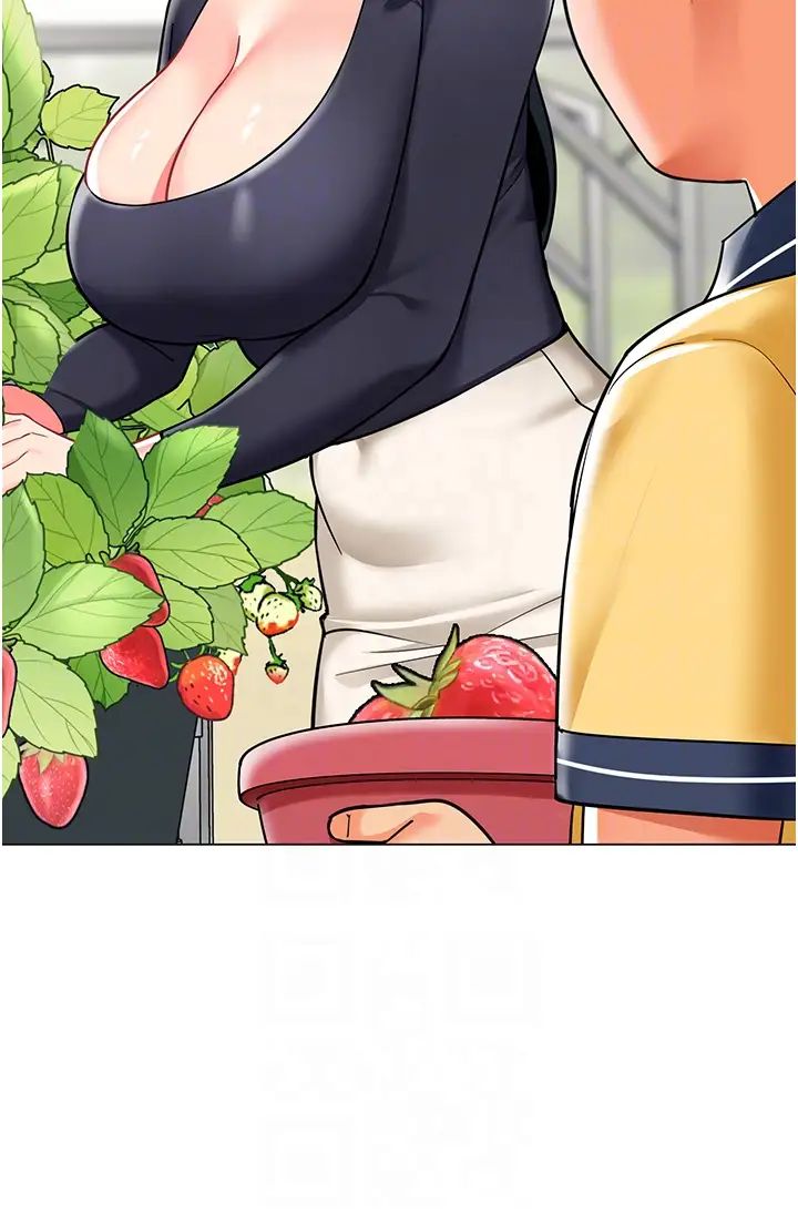 幼兒園老師們第50話-淫水灌溉草莓園