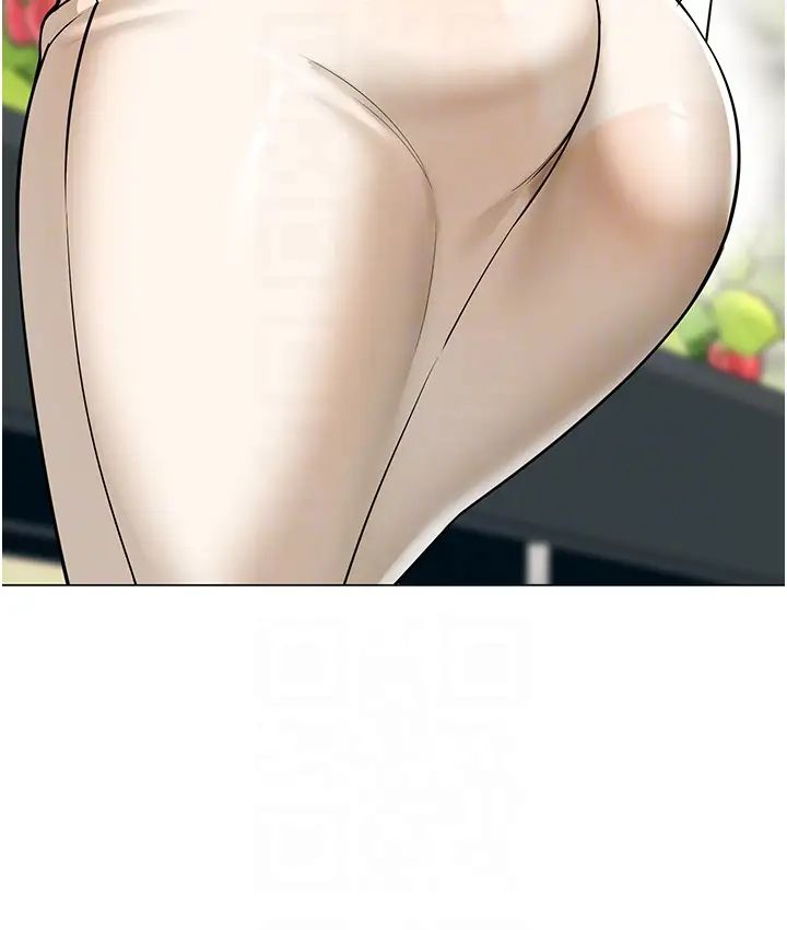 幼兒園老師們第50話-淫水灌溉草莓園