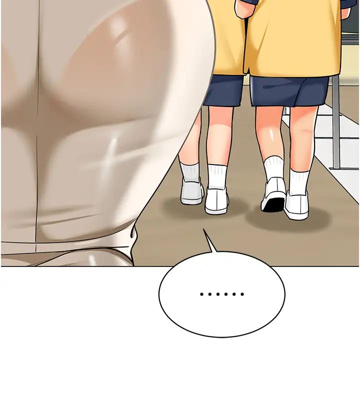 幼兒園老師們第50話-淫水灌溉草莓園