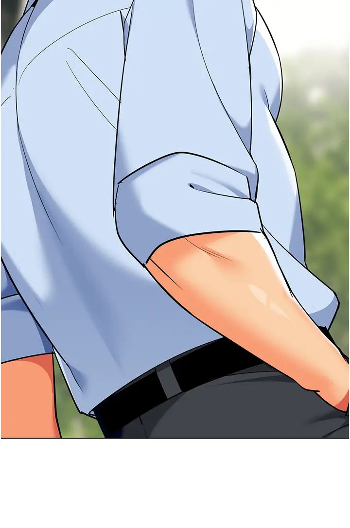 幼兒園老師們第50話-淫水灌溉草莓園