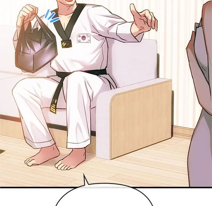 难以克制的欲望第29話