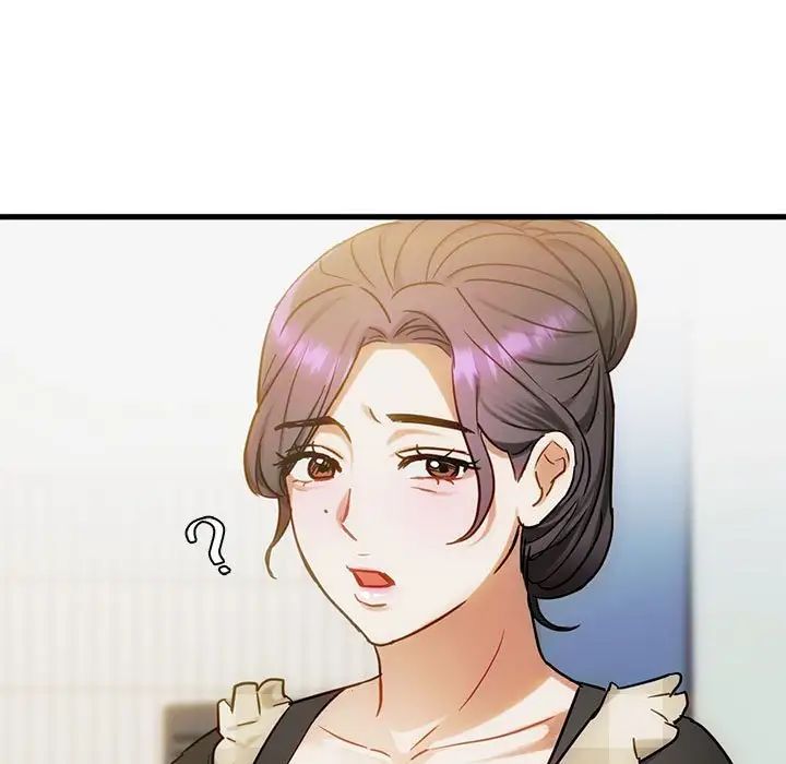 难以克制的欲望第29話