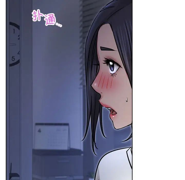 屋檐下的光第32話