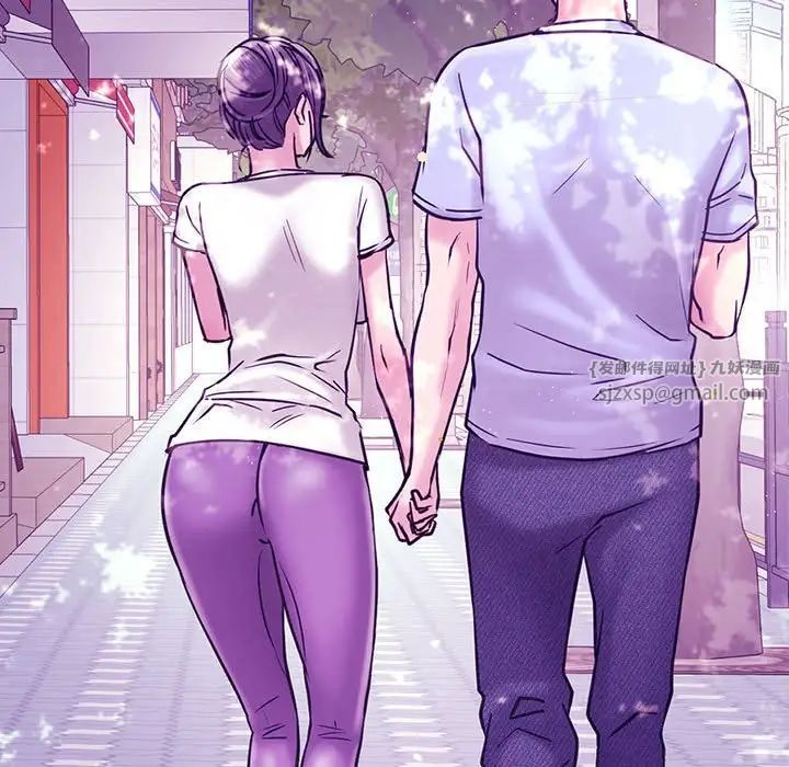 屋檐下的光第32話