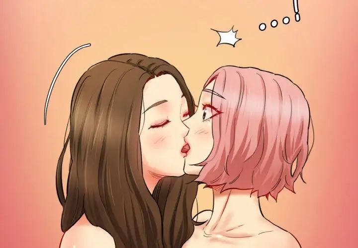 情迷研究室第34話