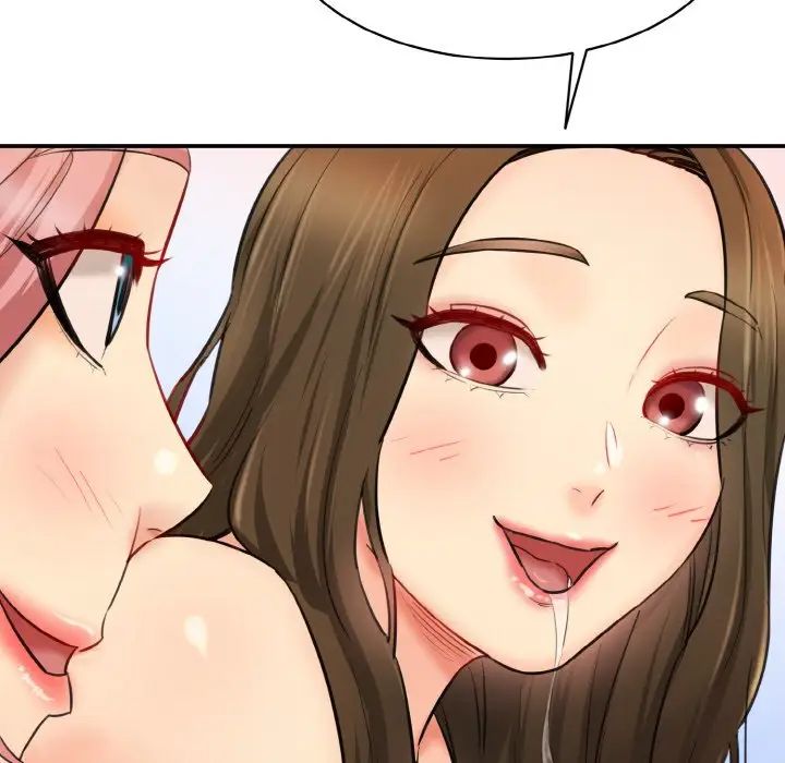 情迷研究室第34話