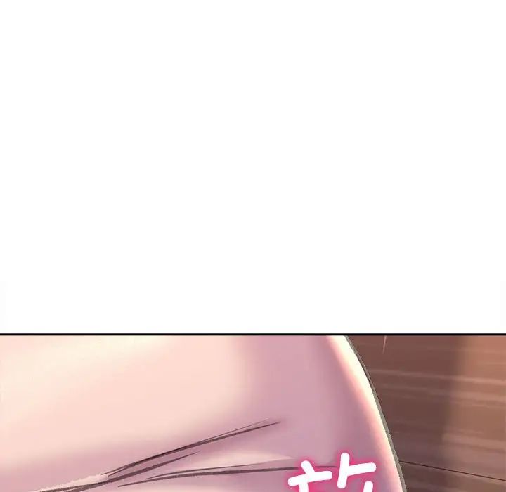 双面人第22話