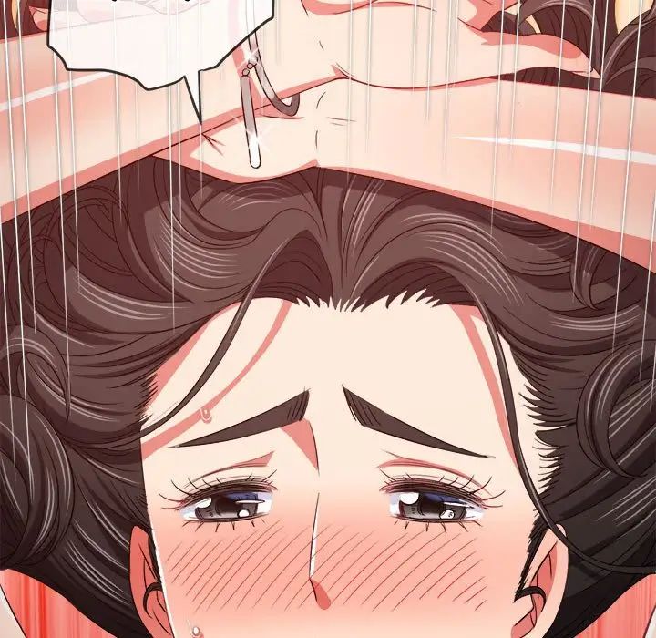 难缠小恶女第211話