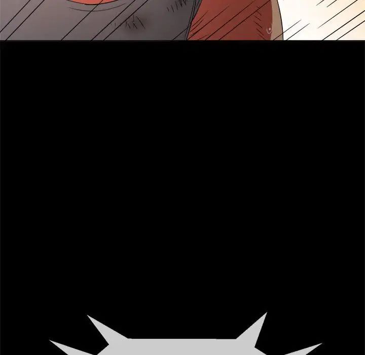 难缠小恶女第211話