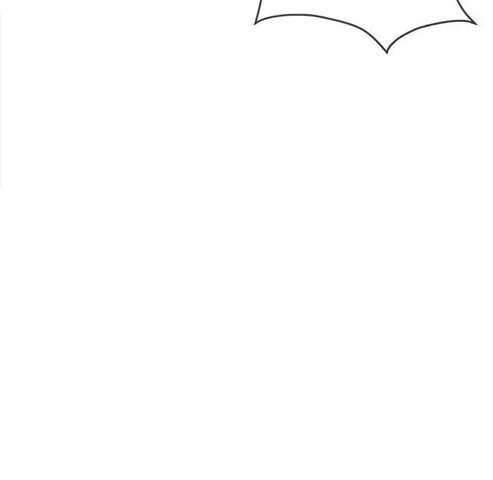 難纏小惡女第211話