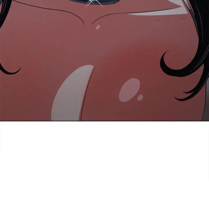 難纏小惡女第211話