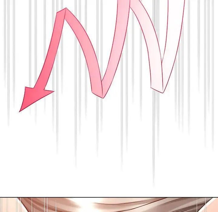 難纏小惡女第211話