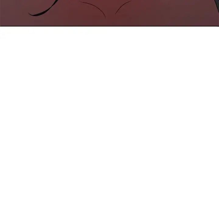 難纏小惡女第211話