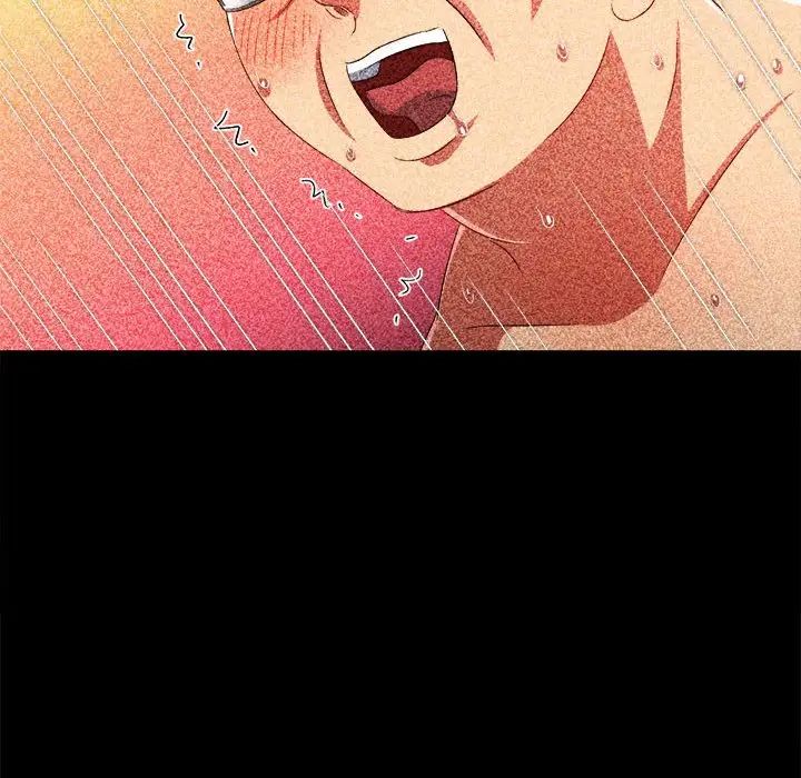 难缠小恶女第211話