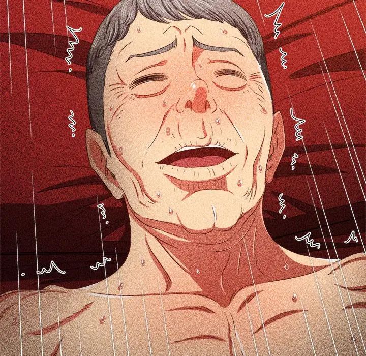 難纏小惡女第211話