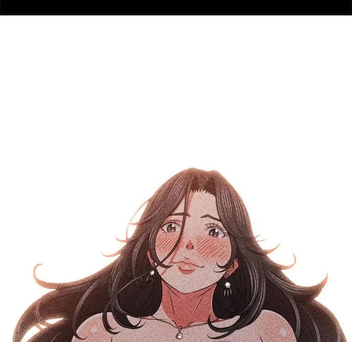 難纏小惡女第211話