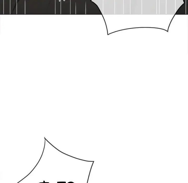 难缠小恶女第211話