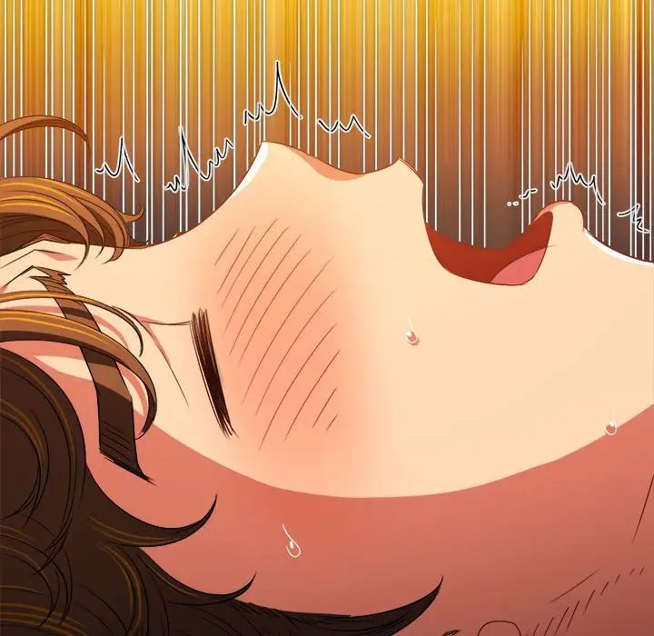 难缠小恶女第211話