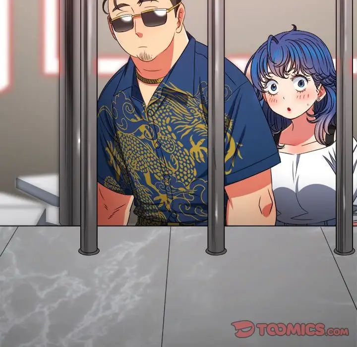 難纏小惡女第211話