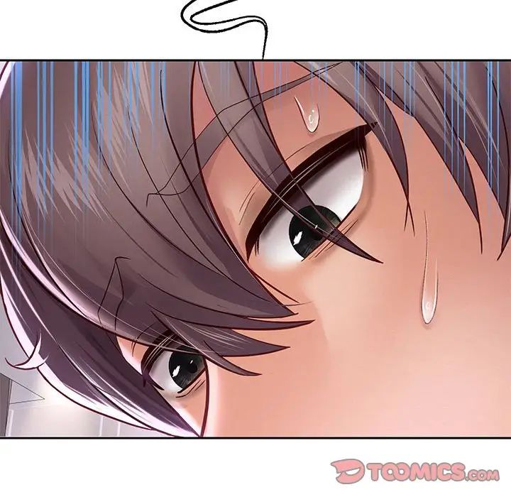 重生之长枪无敌第13話