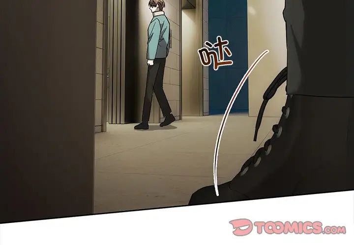 转世续缘第17話