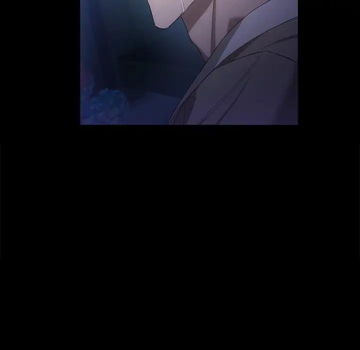 转世续缘第17話