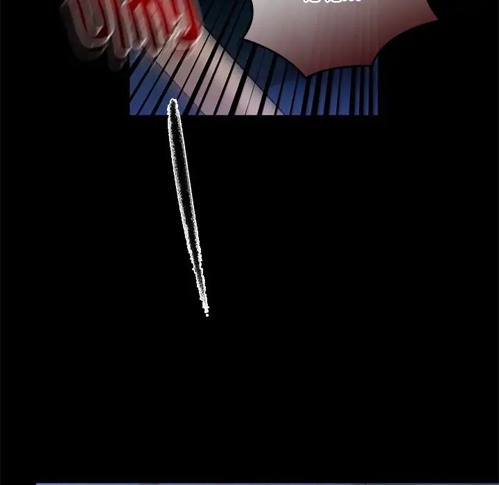 转世续缘第17話