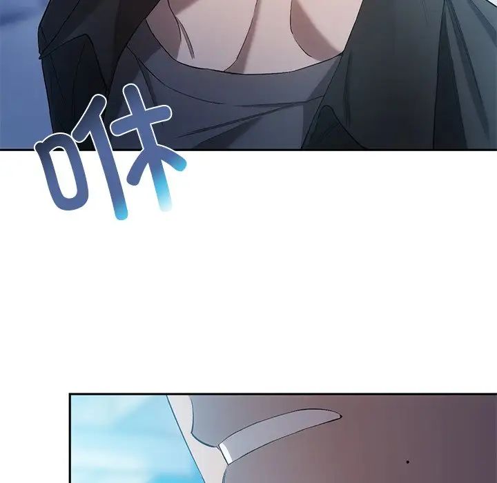 转世续缘第17話