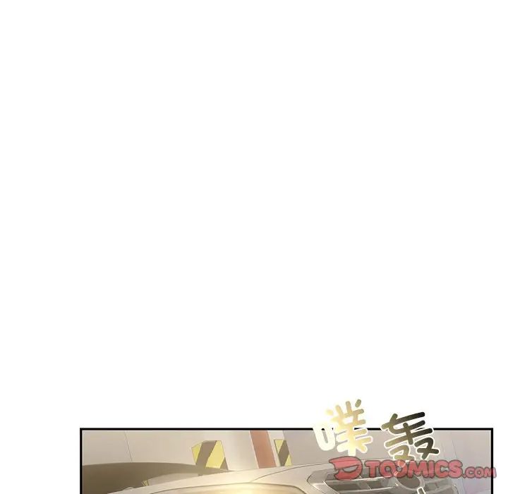 转世续缘第17話