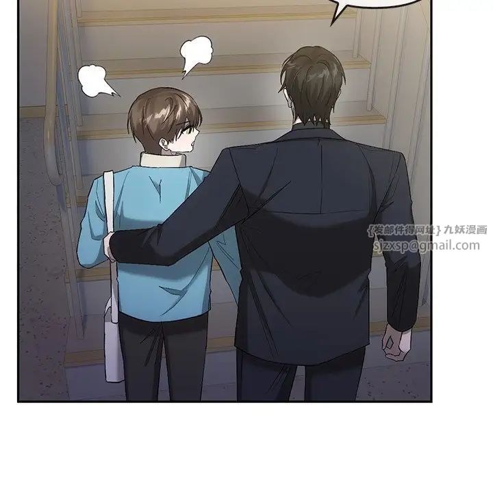 转世续缘第17話