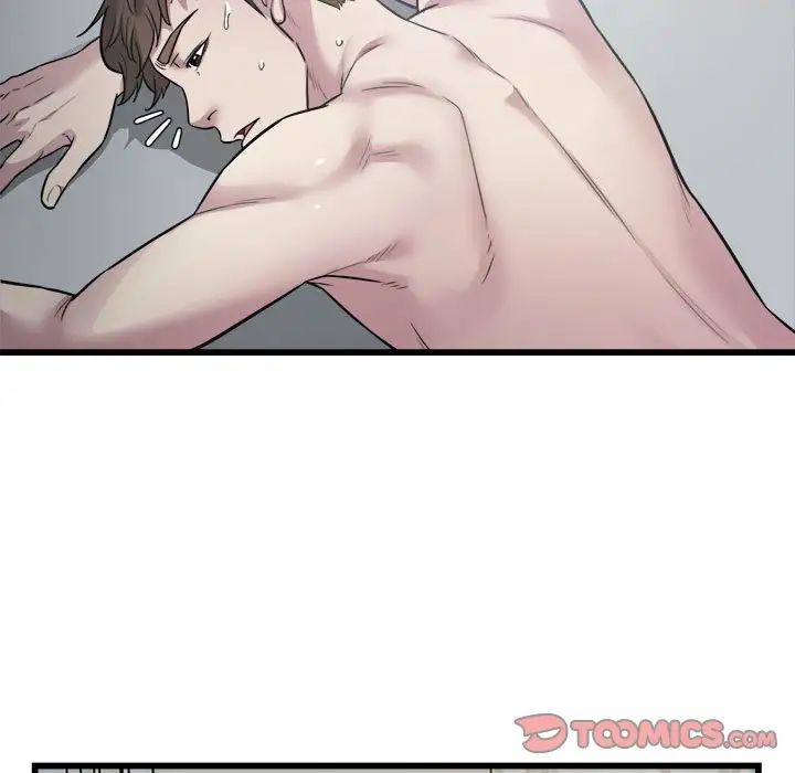 好运出租车第19話