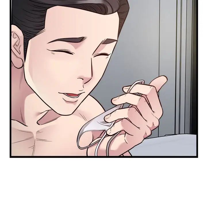 好运出租车第19話