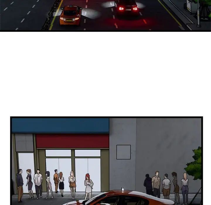 好运出租车第19話