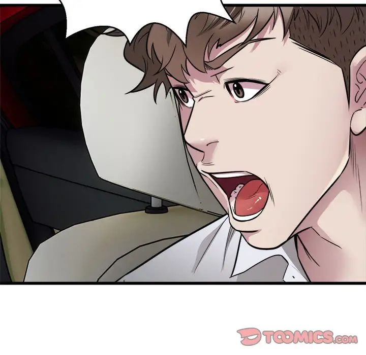 好运出租车第19話