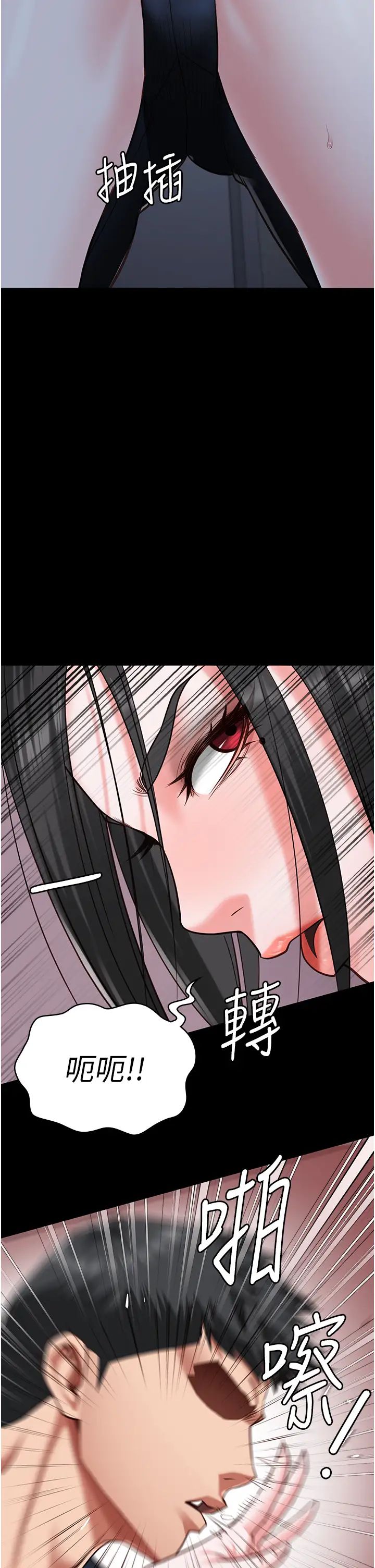 監獄女囚第66話-這尺寸有點…哼呃!