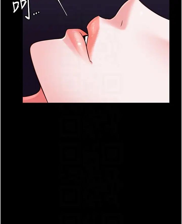 监狱女囚第66話-這尺寸有點…哼呃!