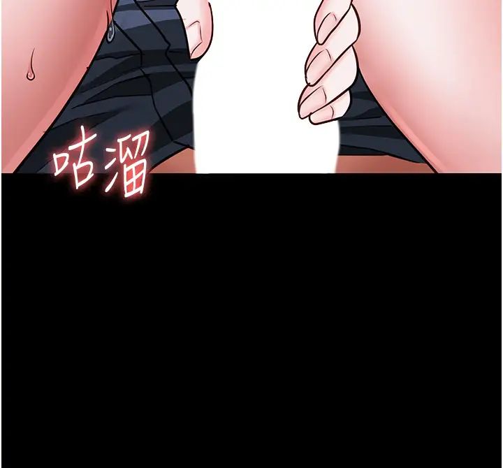 監獄女囚第66話-這尺寸有點…哼呃!