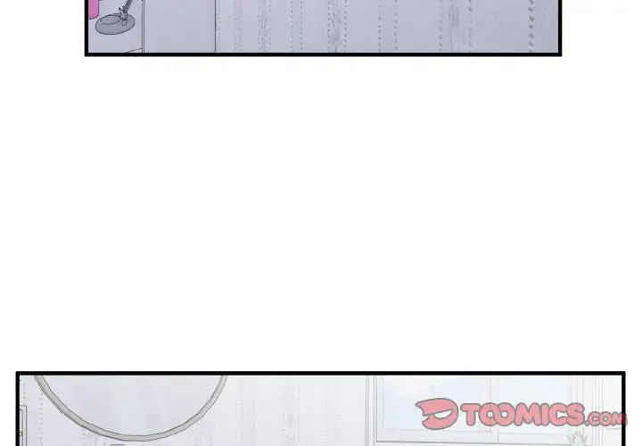 打脸的告白第7話