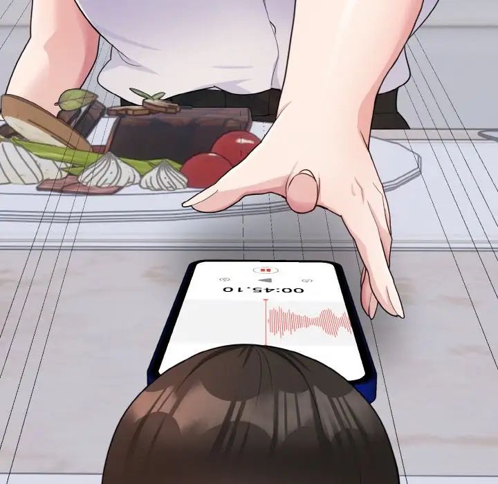 打脸的告白第7話