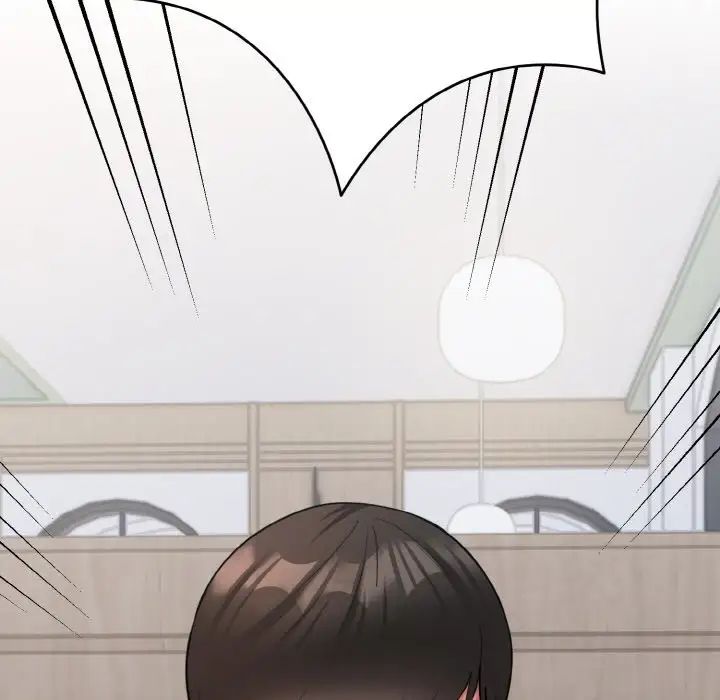 打脸的告白第7話