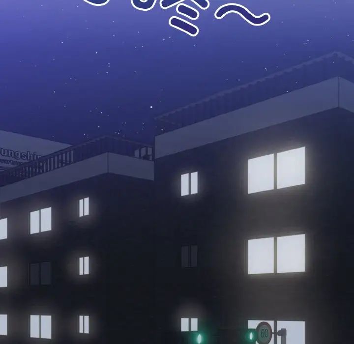 打脸的告白第7話