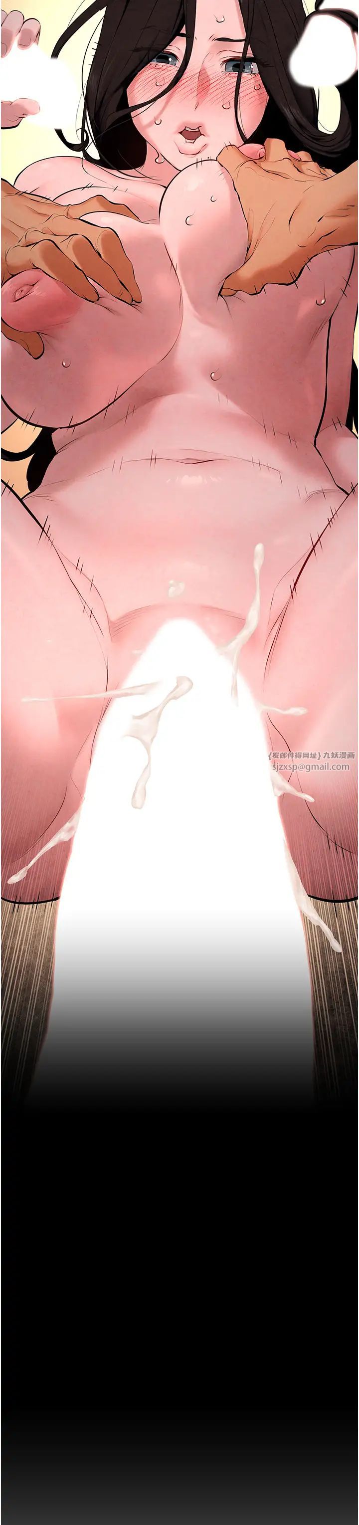 慾海交锋第38話-忍不住在辦公室摳摳