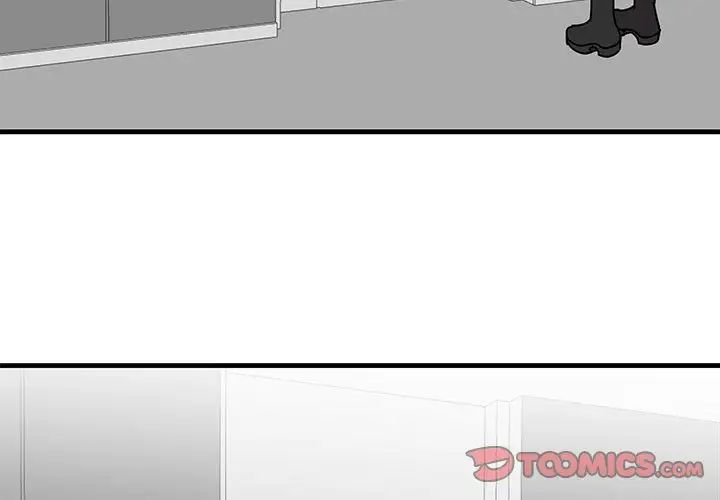 我的完美缪斯第37話