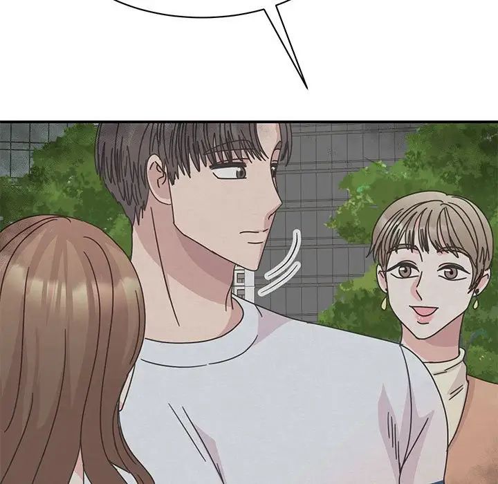 我的完美缪斯第37話